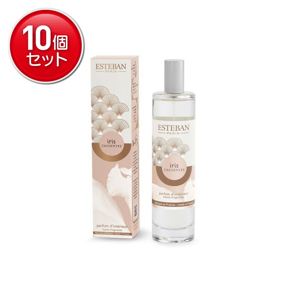 ◆貼り出し 送りとどける引き延ばし・欠品周囲の状況◆
