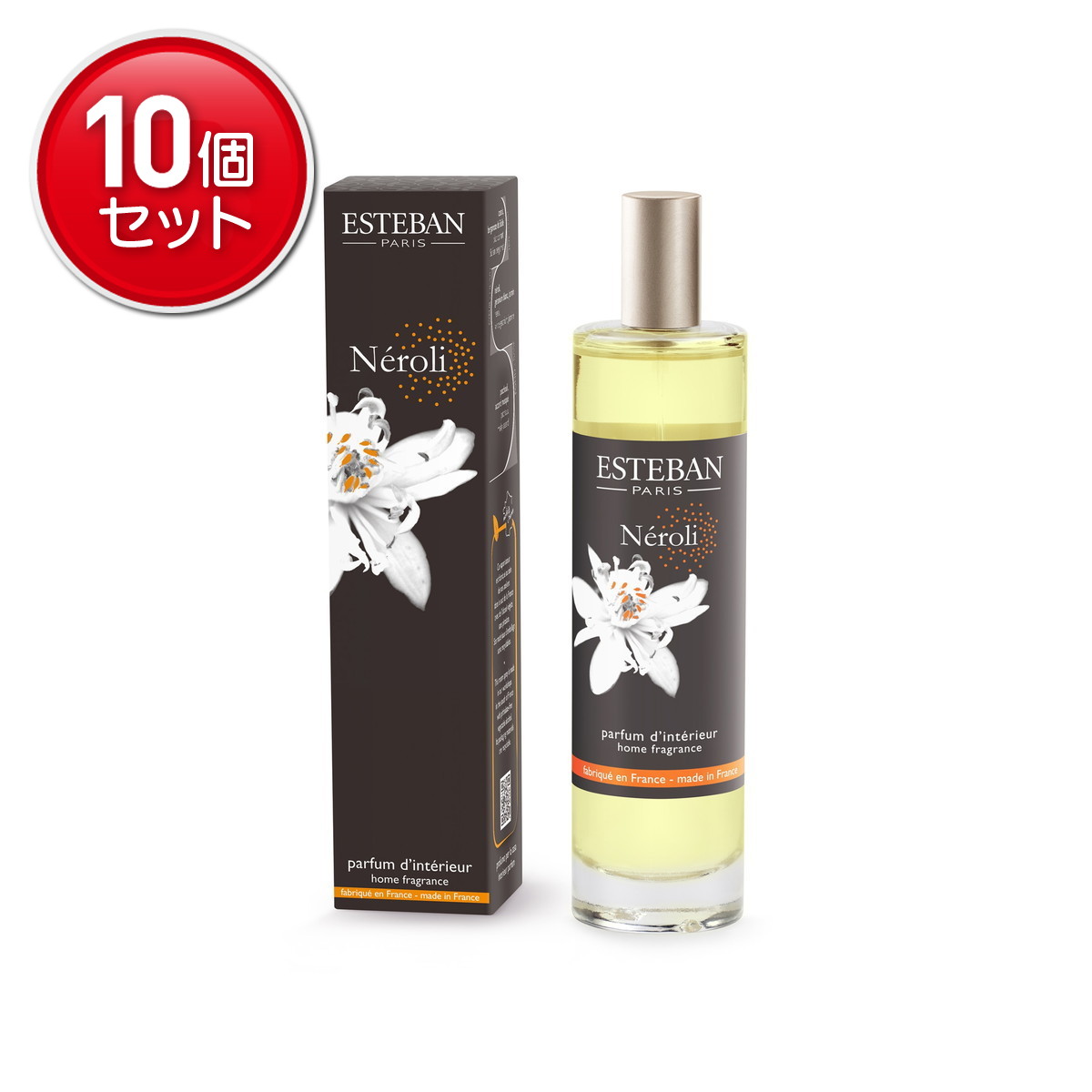 ◆貼り出し 送りとどける引き延ばし・欠品周囲の状況◆