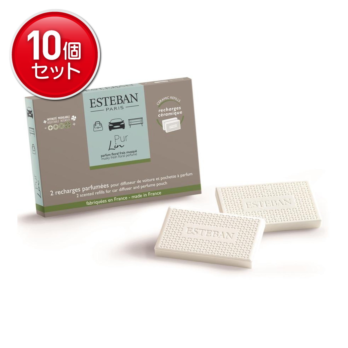 【最安挑戦!まとめ買い×10点セット】日本香堂 エステバン ピュアリネン カーフレグランス専用リフィル 2個入り|姫路流通センター