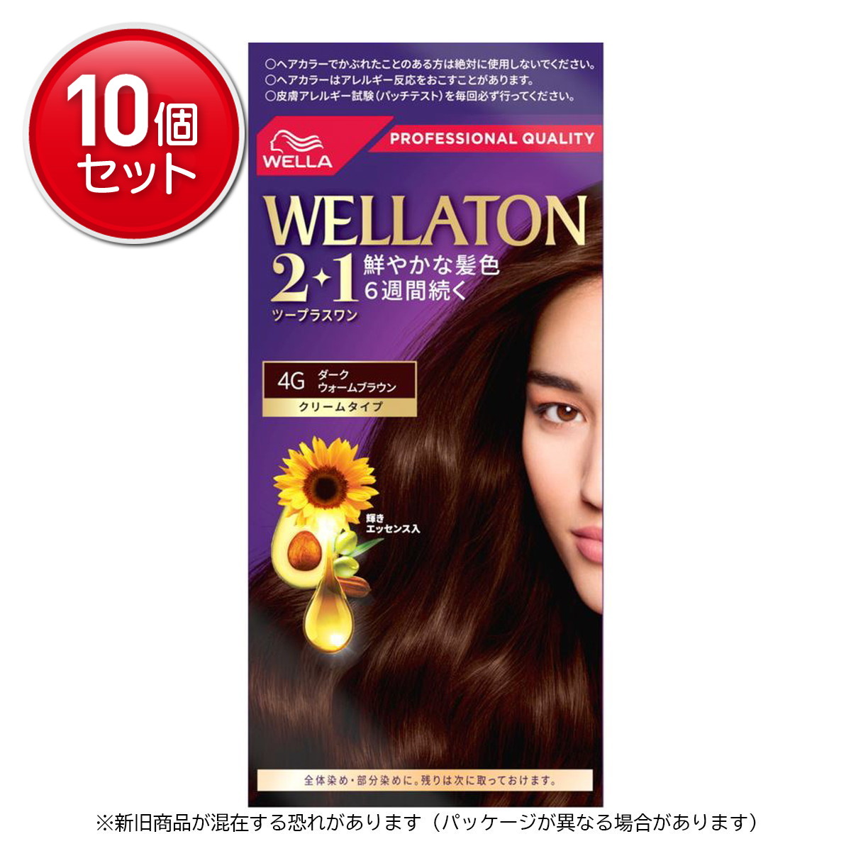 【最安挑戦！まとめ買い×10点セット】ウエラトーン ツープラスワン ( 2+1 ) クリーム 4G ( 白髪染め ) 　 ( 4056800250967 )