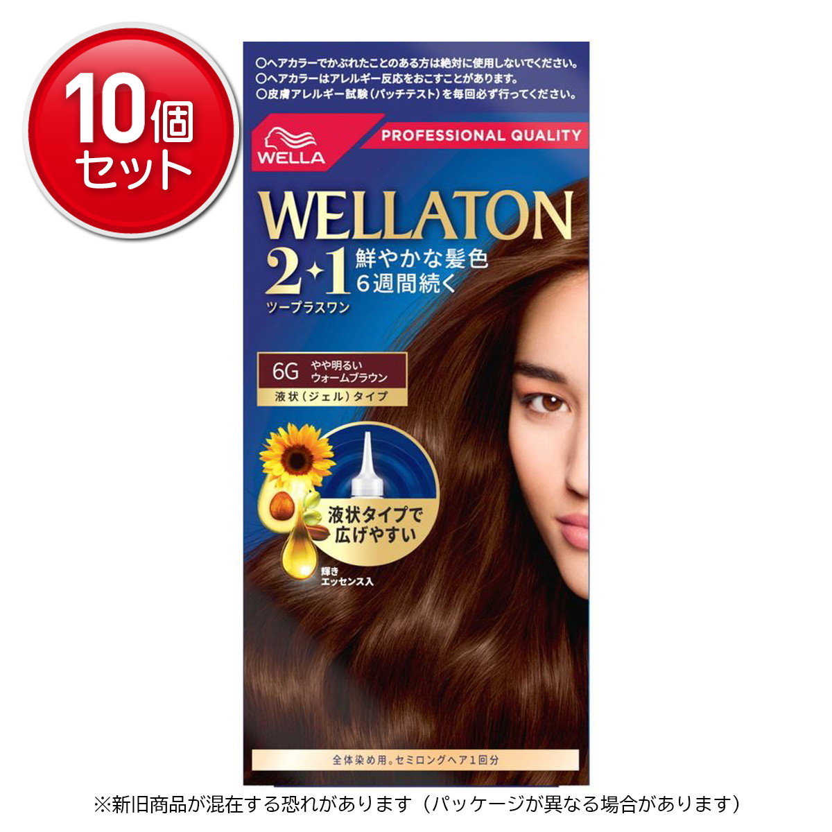【最安挑戦!まとめ買い×10点セット】ウエラトーン ツープラスワン ( 2+1 ) 液状タイプ 6G ( 女性用白髪染め ) ( 4056800251285 )|姫路流通センター