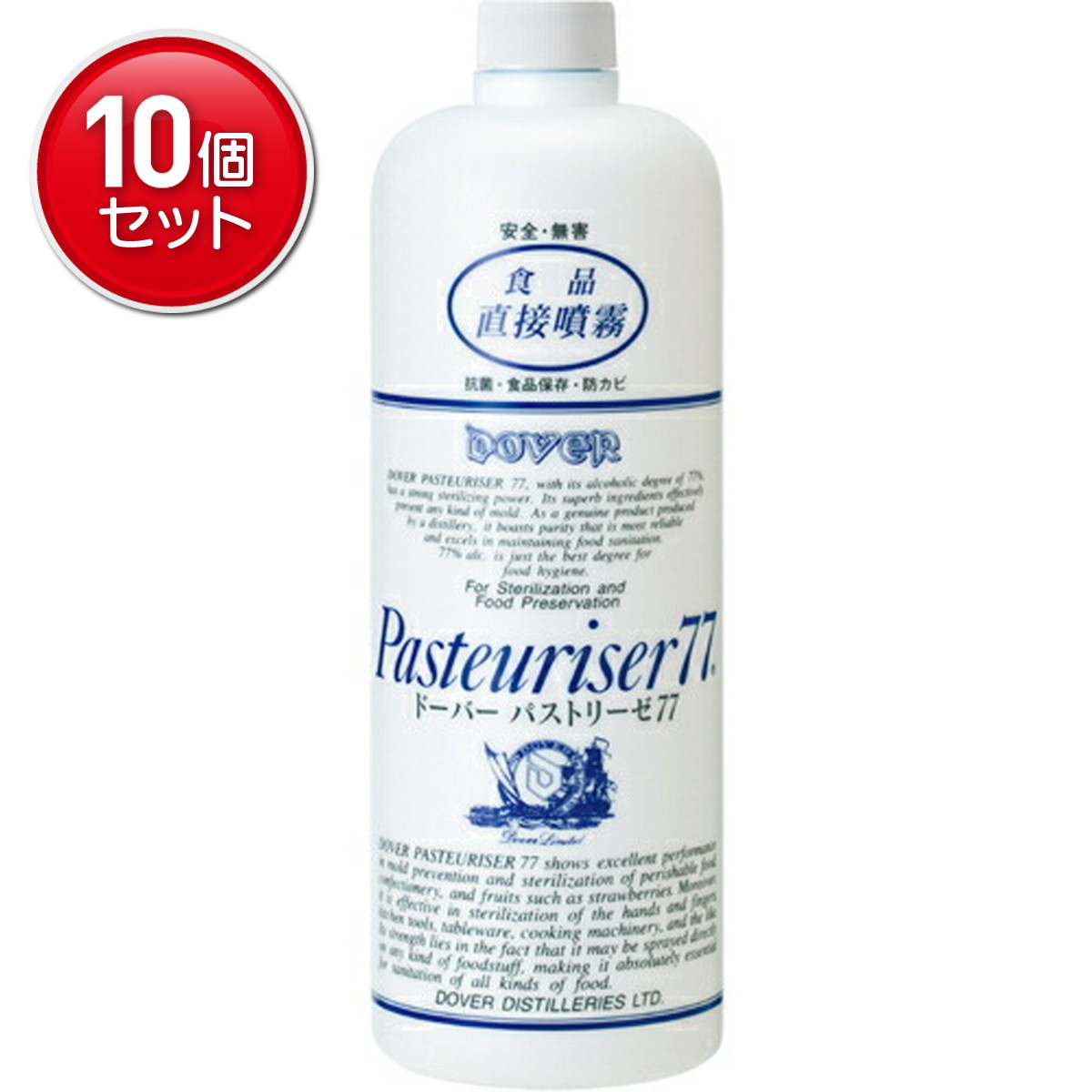 【最安挑戦!まとめ買い×10点セット】ドーバー洋酒貿易 パストリーゼ77 本体 1L スプレーヘッド無し (安心無害・食品直接噴霧)(4510759690026)※パッケージ変更の場合あり