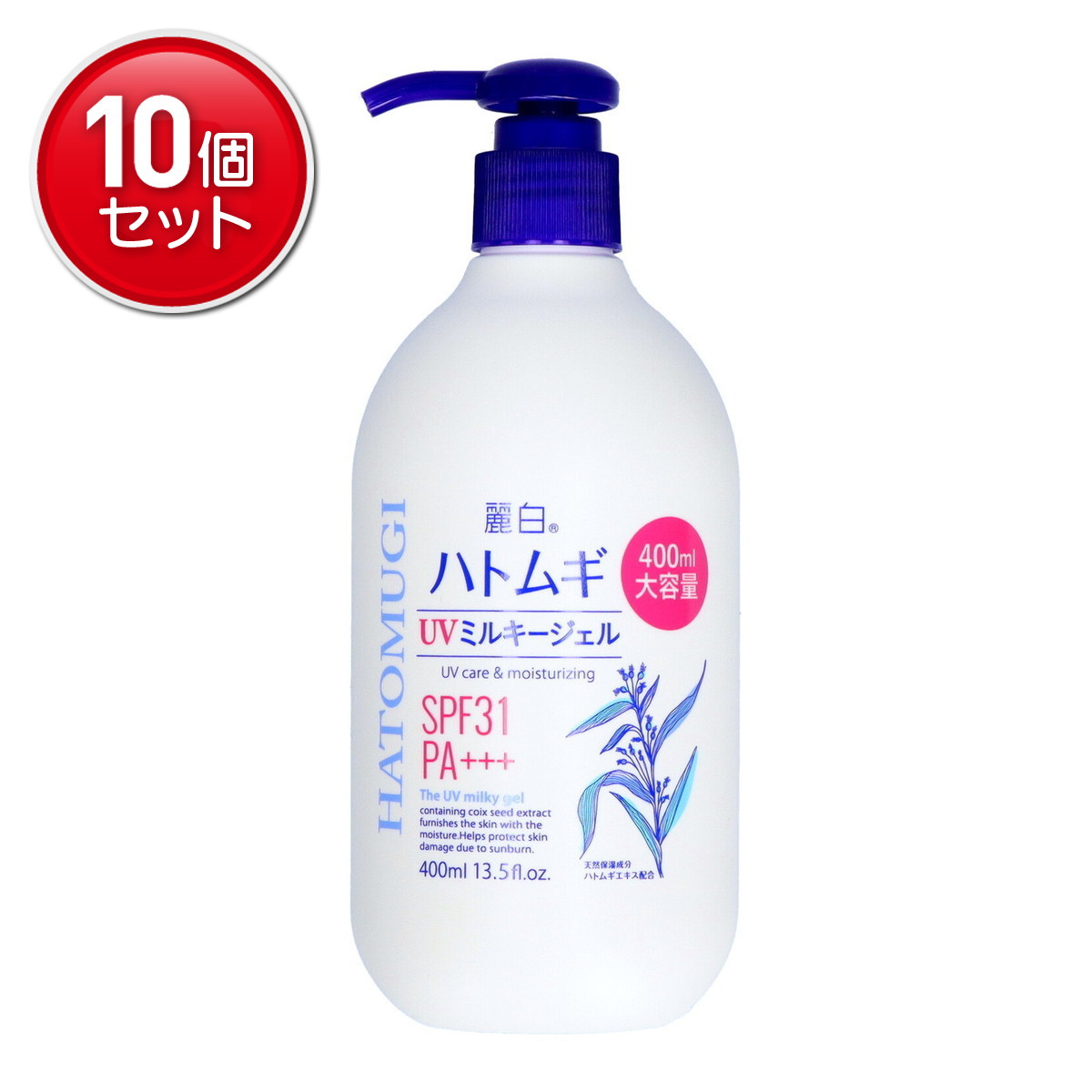 ＼往々にして置き換え／★姫流で使える銀行割引クーポン券・お得音沙汰★