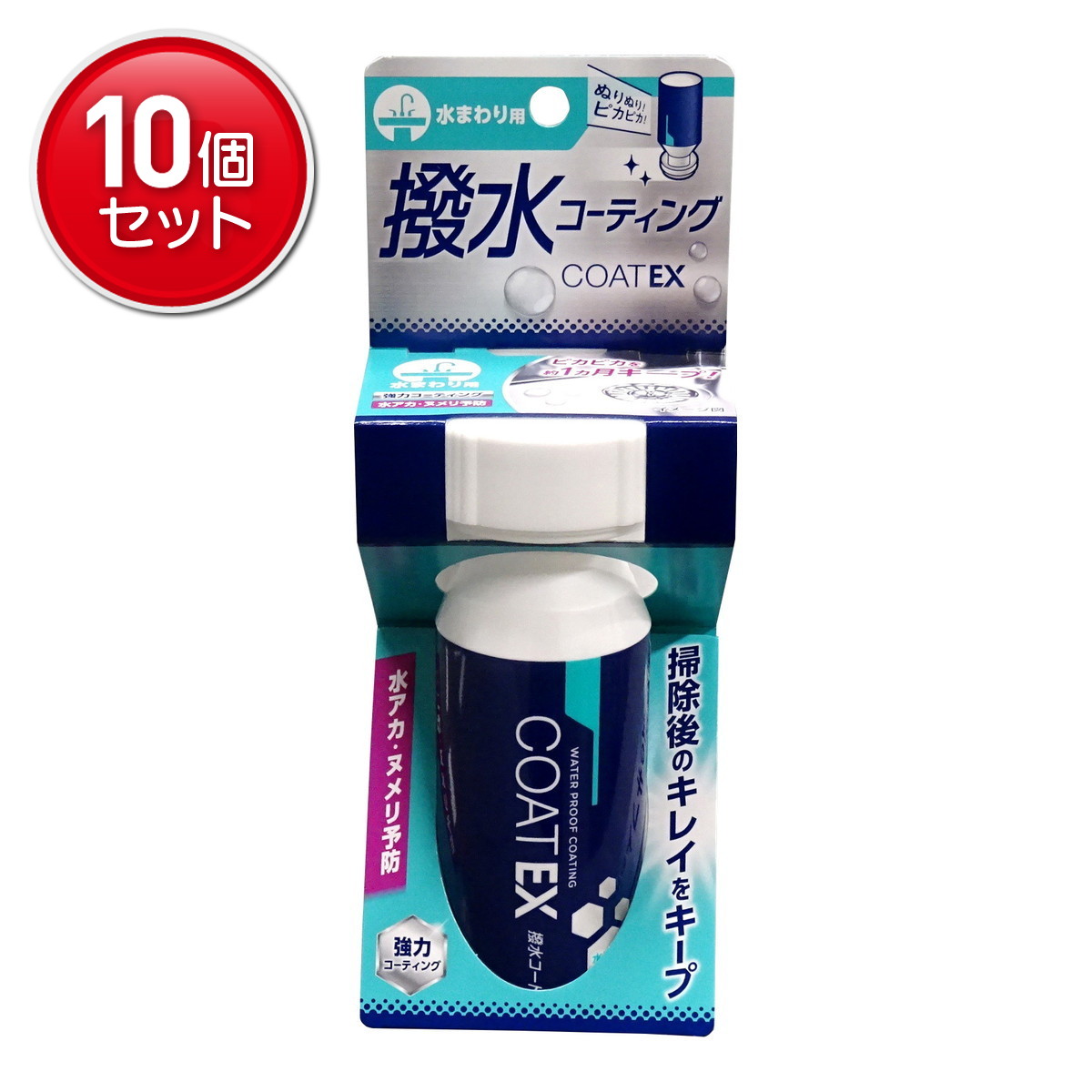 ?＼量目押さえる／おまけ付き添い人?