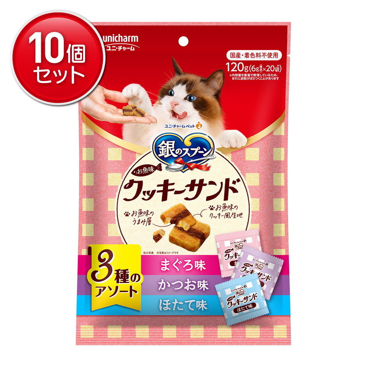 ◆貼り出し 送りとどける引き延ばし・欠品周囲の状況◆