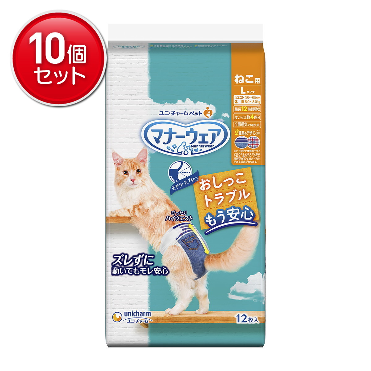 ◆御知らせ 送りとどける引き延ばす・欠品周囲の状況◆
