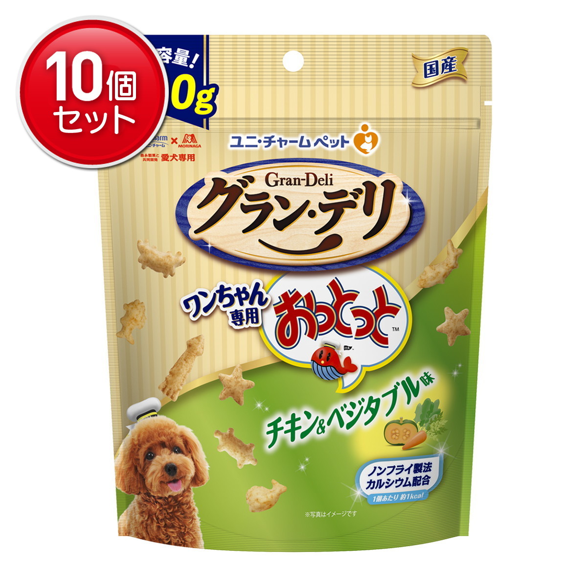 【最安挑戦！まとめ買い×10点セット】ユニ・チャームペット グラン・デリ ワンちゃん専用 おっとっと チキン&ベジタブル味 100g 犬用おやつ