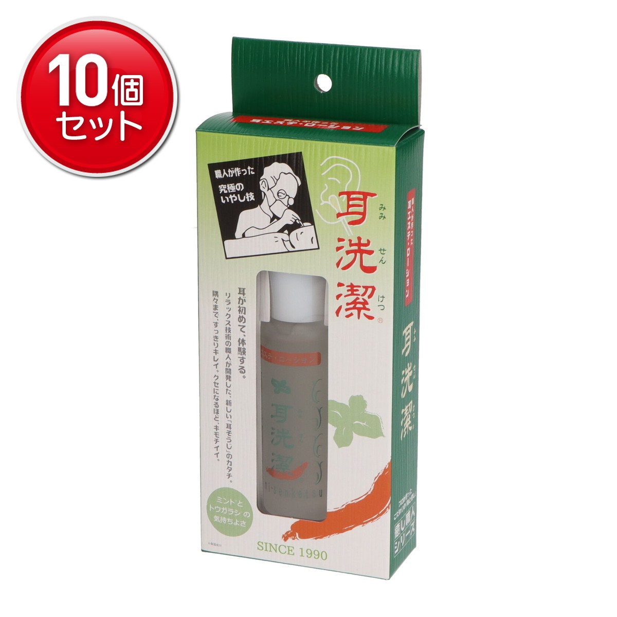 ◆貼り出し 送りとどける引き延ばす・欠品周囲の状況◆
