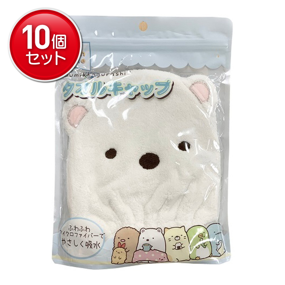 ◆貼り出し 送りとどける引き延ばし・欠品周囲の状況◆