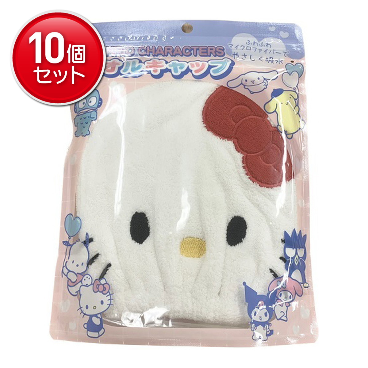 2026 新発売 新生産品 特集