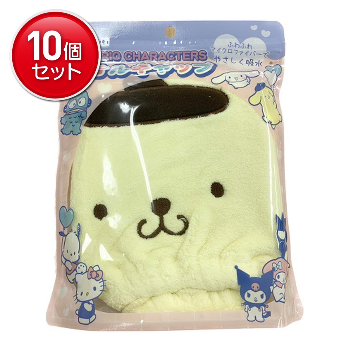 ◆貼り出し 送りとどける引き延ばし・欠品周囲の状況◆