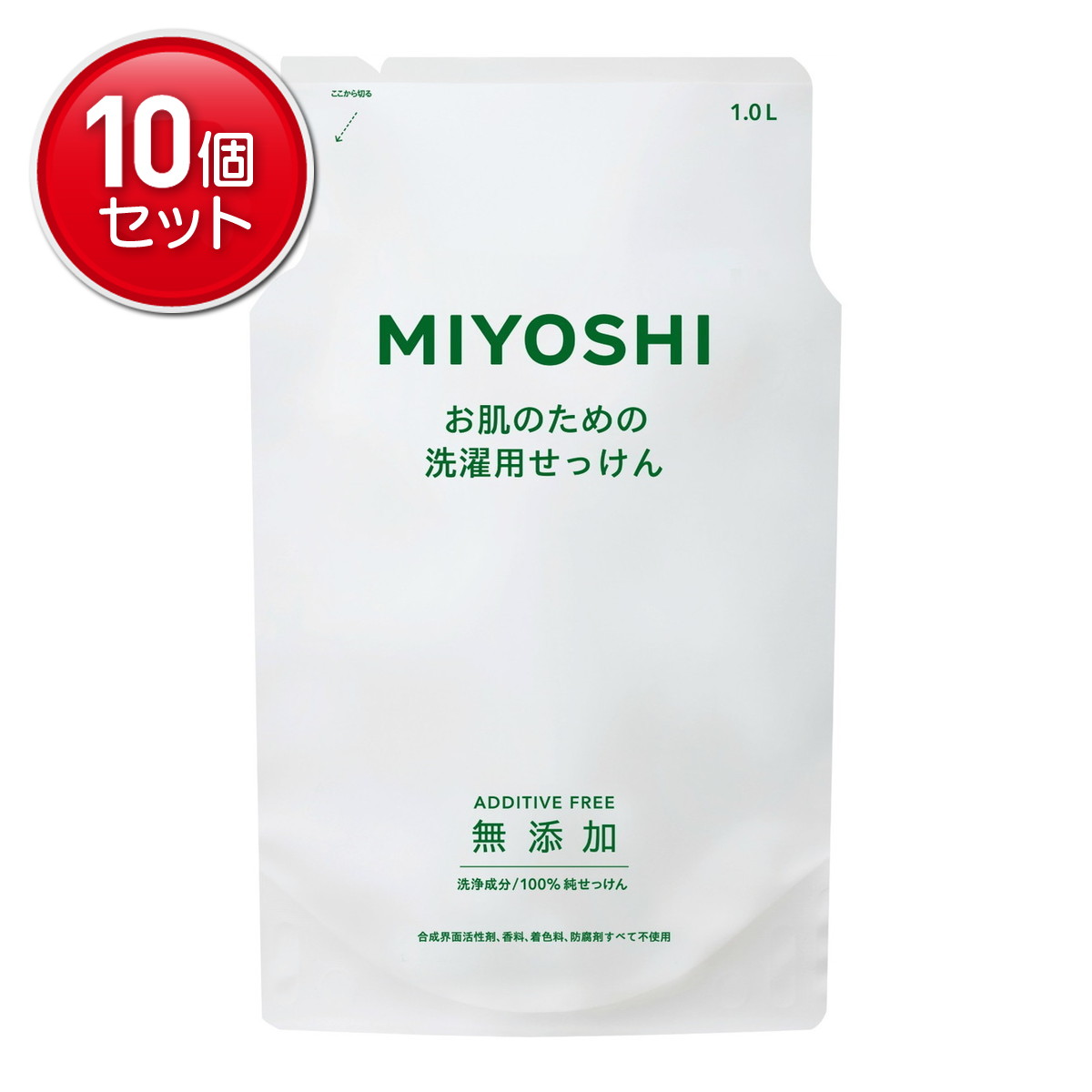 楽天市場】【12個で送料込】ミヨシ石鹸 無添加お肌のための洗濯用液体