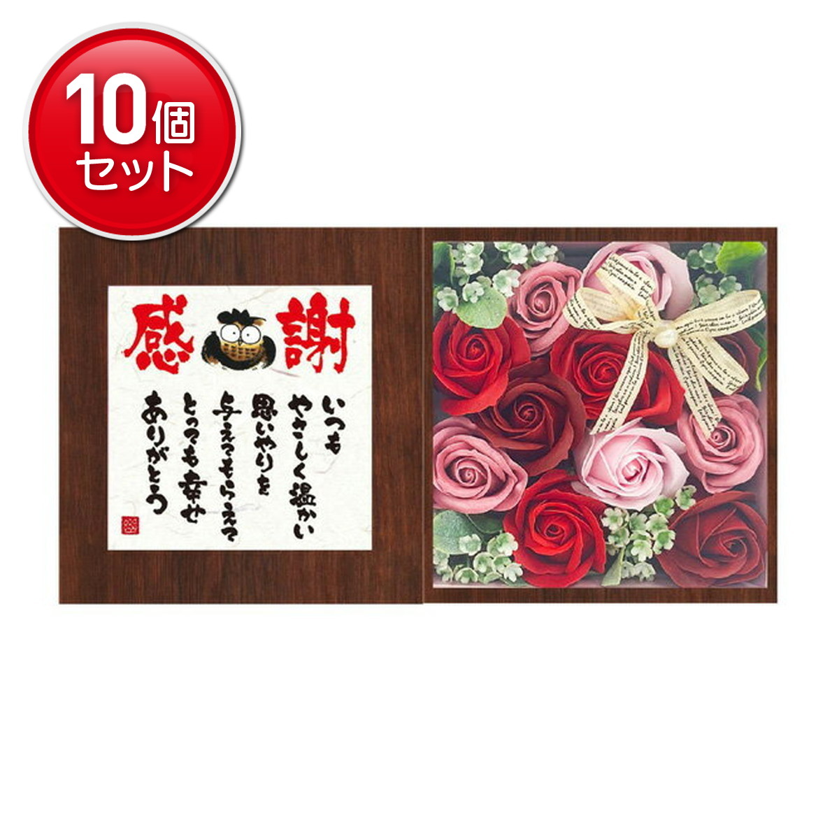 ＼往々にして置き換え／★姫流で使える割り引き引き換え証・お得音沙汰★