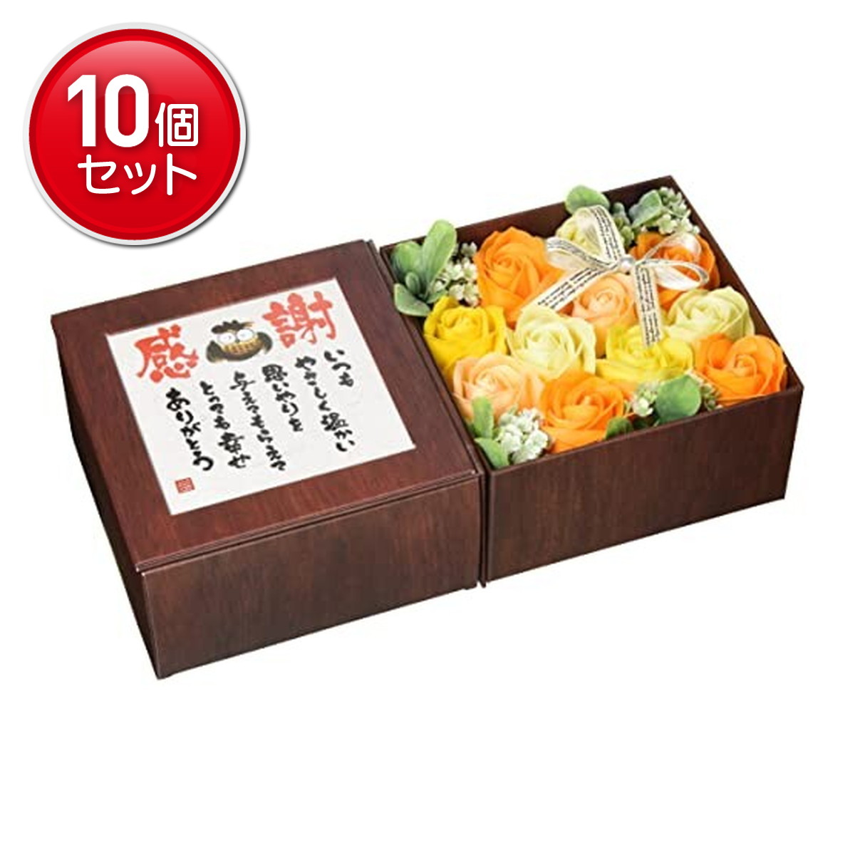 ?＼分量制限事項／おまけ付き添い人?