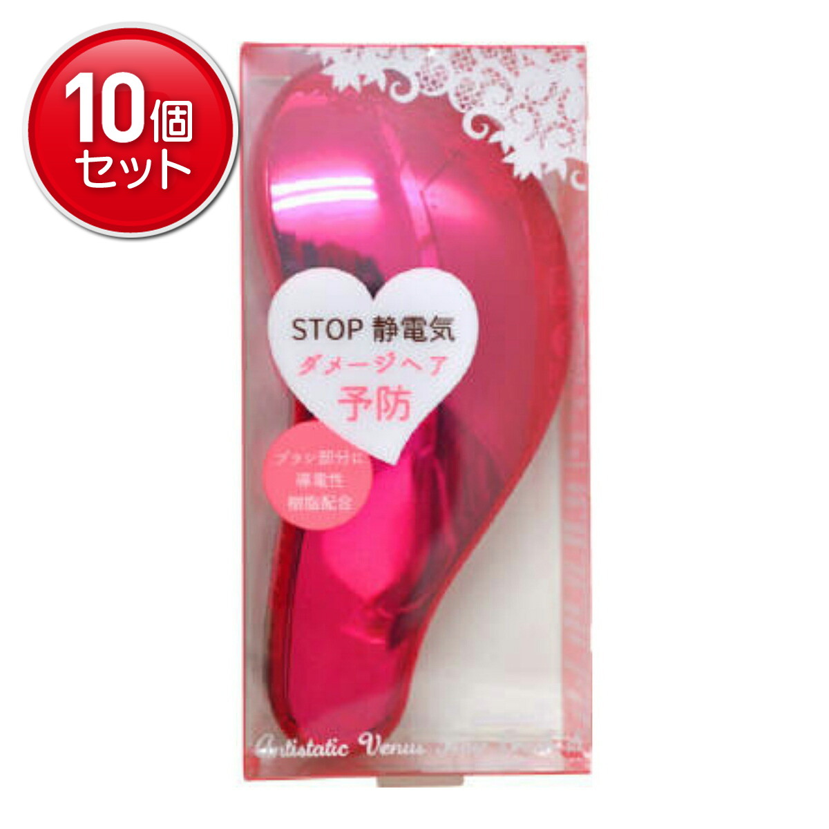 2026 新発売 新生産品 特集