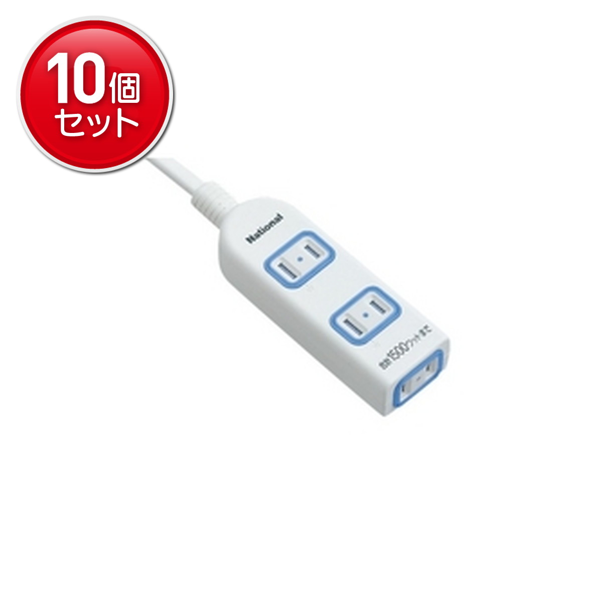 【最安挑戦！まとめ買い×10点セット】WHA2533WKPザ・タップX3口3M( 4547441382310 )