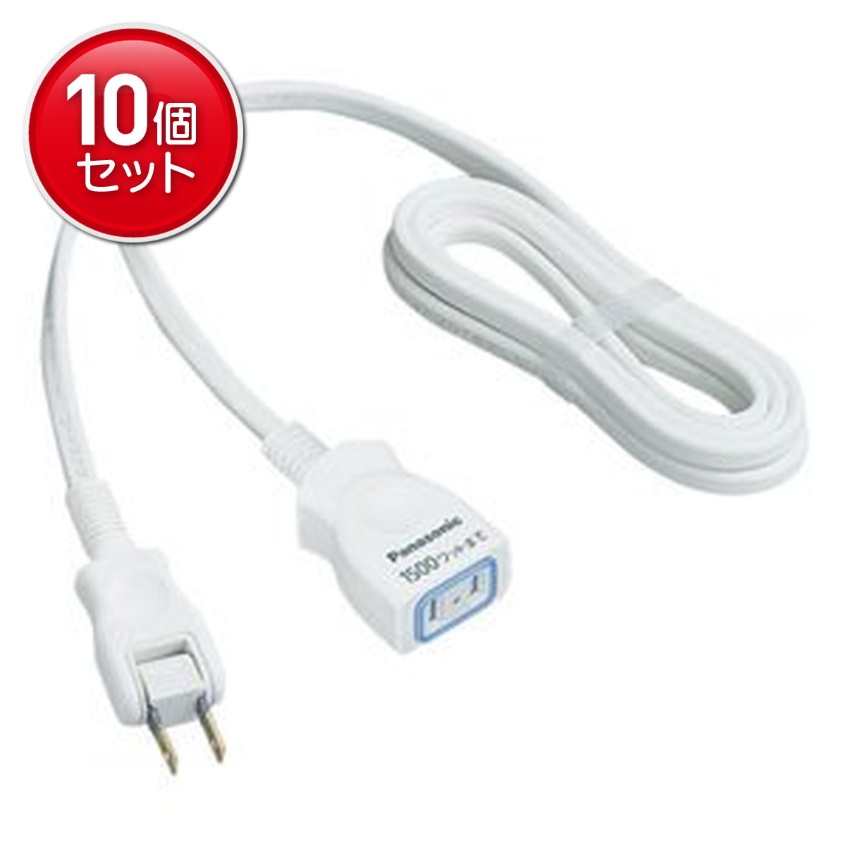 【最安挑戦！まとめ買い×10点セット】WHA4912WP延長コード2M付( 4547441822700 )