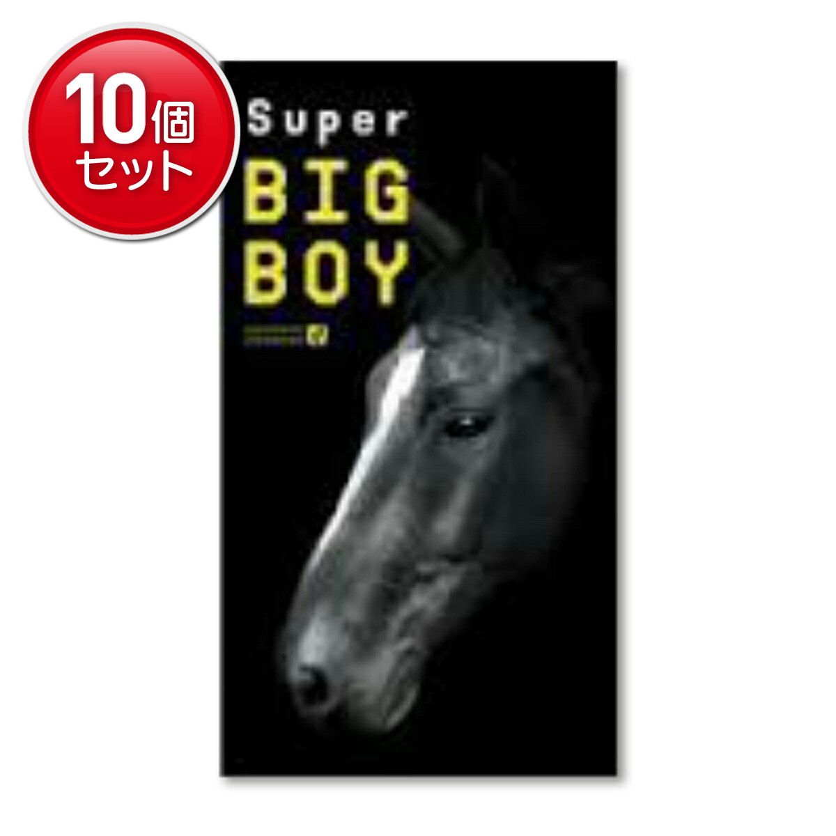 ◆張り出し 送りとどけるくり延べる・欠品周囲の状況◆ 避妊具-医薬品・コンタクト・介護