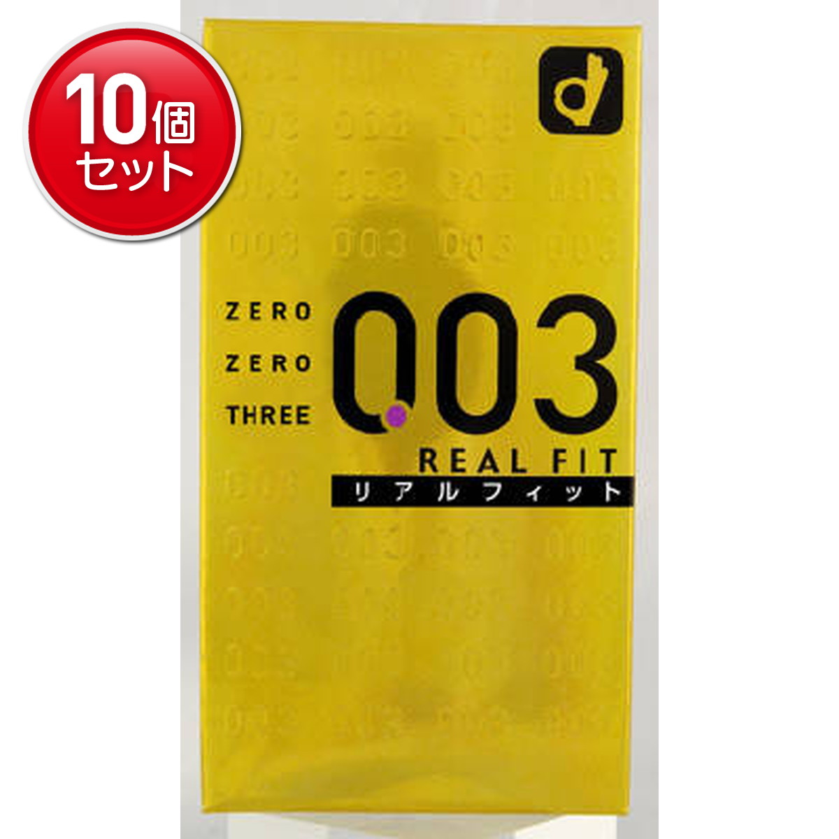 ◆張り出し 送りとどけるくり延べる・欠品周囲の状況◆ 避妊具-医薬品・コンタクト・介護