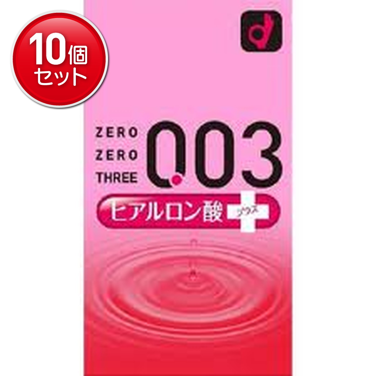 ◆貼り出し 送りとどける引き延ばす・欠品周囲の状況◆