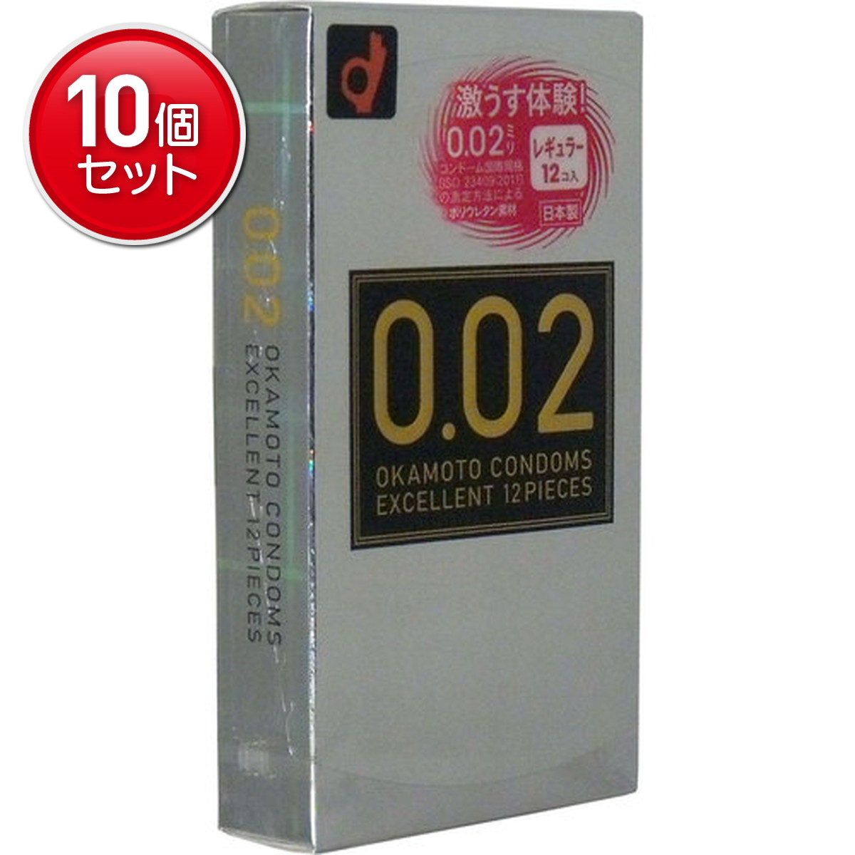 ◆張り出し 送りとどけるくり延べる・欠品周囲の状況◆ 避妊具-医薬品・コンタクト・介護