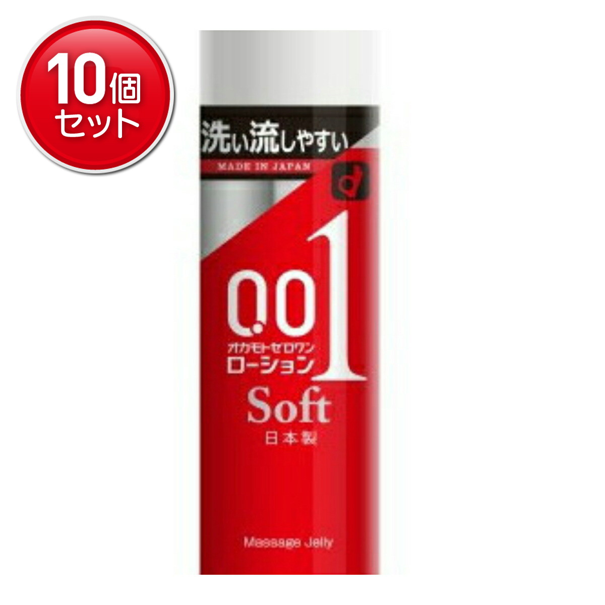 ?＼寸法押さえる／おまけ付き添い人?
