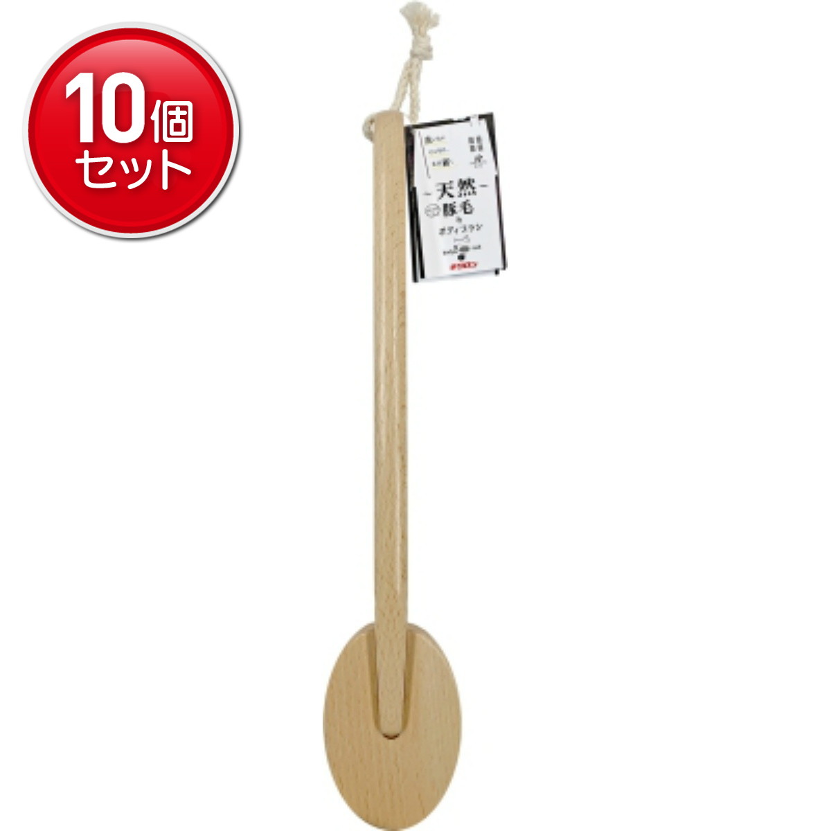 ◆貼り出し 送りとどける引き延ばし・欠品周囲の状況◆