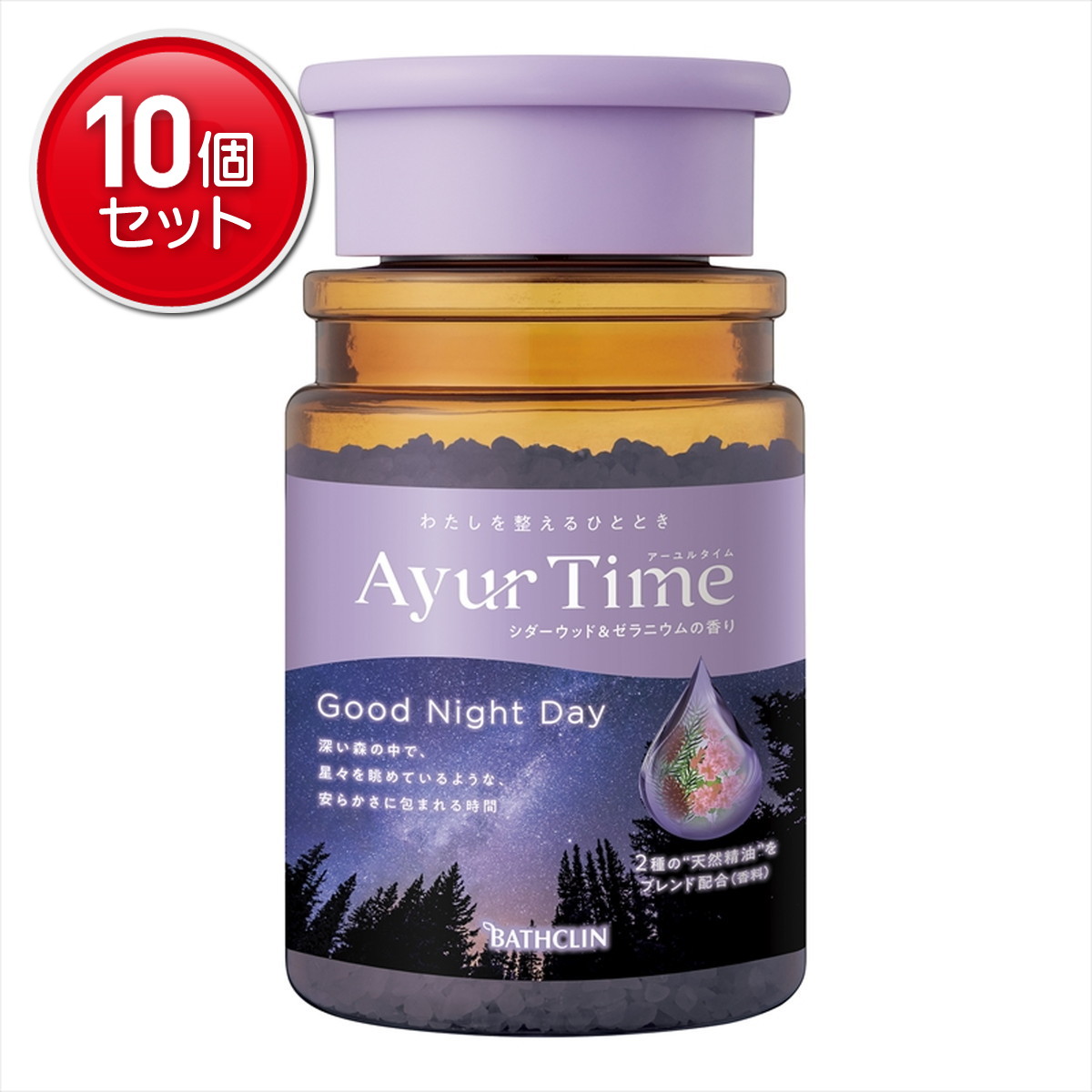 【最安挑戦！まとめ買い&times;10点セット】バスクリン アーユルタイム グッドナイトデイ ボトル 520g バスソルト 入浴剤 浴用化粧料｜姫路流通センター