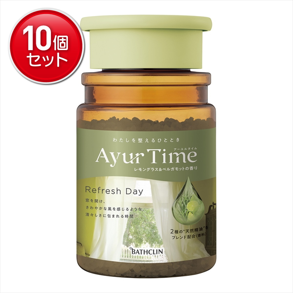 【最安挑戦！まとめ買い×10点セット】バスクリン アーユルタイム リフレッシュデイ ボトル 520g バスソルト 入浴剤 浴用化粧料