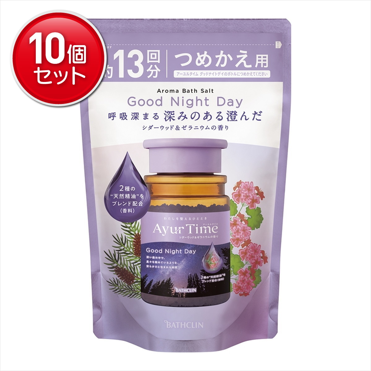 【最安挑戦！まとめ買い×10点セット】バスクリン アーユルタイム グッドナイトデイ つめかえ用 520g バスソルト 入浴剤 浴用化粧料