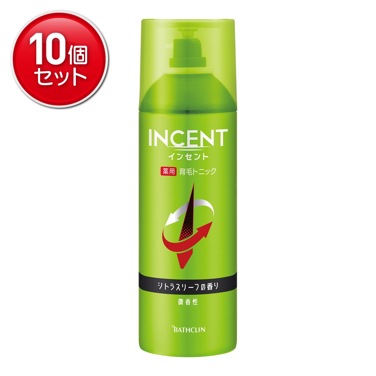 ◆御知らせ 送りとどける繰り延べる・欠品周囲の状況◆