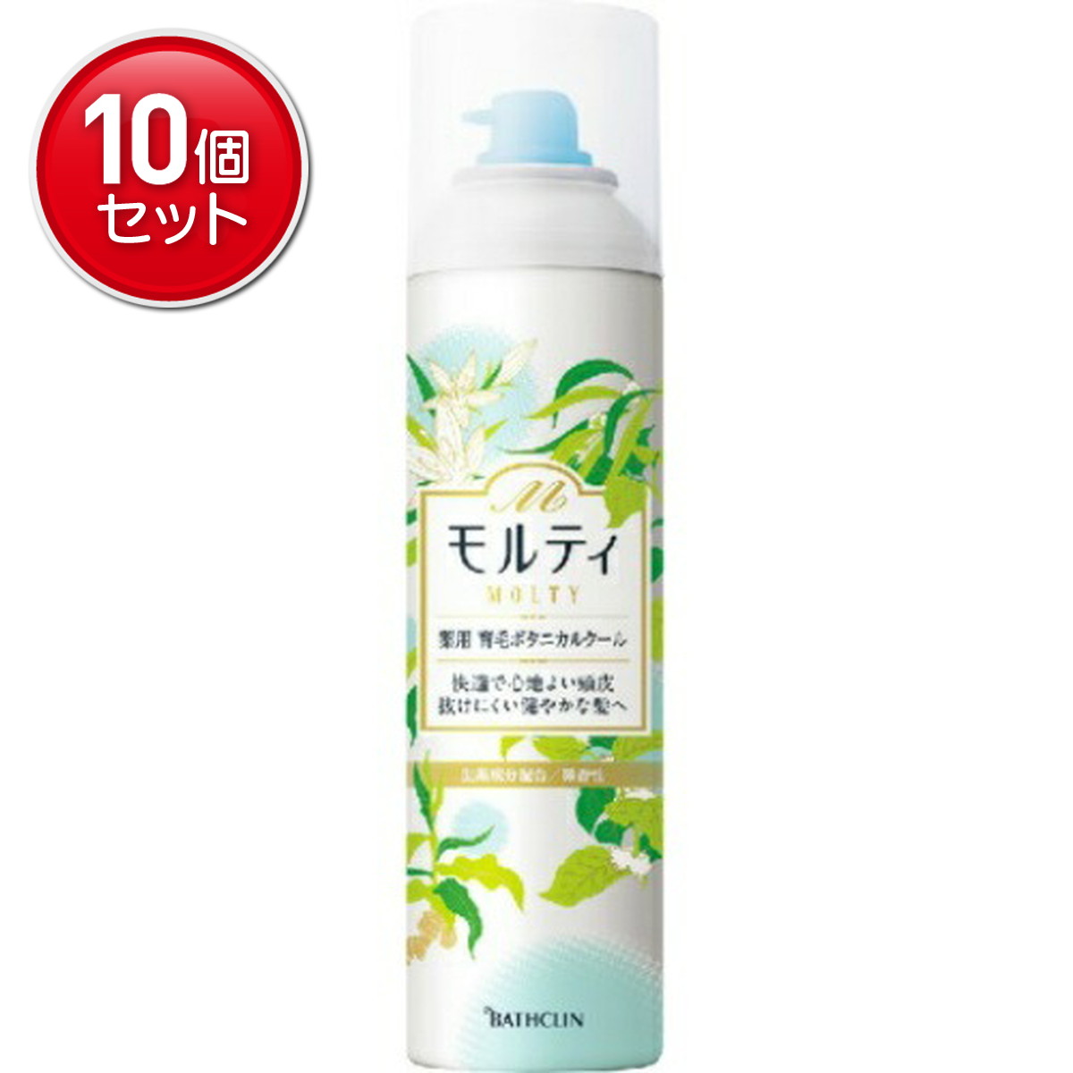 【最安挑戦！まとめ買い×10点セット】バスクリン モルティ 薬用 育毛 ボタニカル クール 180g