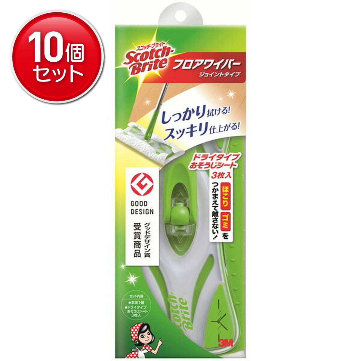 【最安挑戦！まとめ買い×10点セット】住友スリーエム スコッチ・ブライト フロアワイパー ジョイントタイプ ドライシート3枚入 ( お掃除クロス ) 　 ( 4548623548708 )