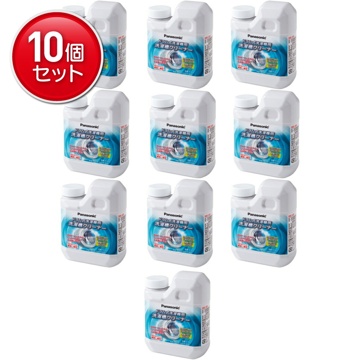 ◆貼り出し 送りとどける引き延ばし・欠品周囲の状況◆