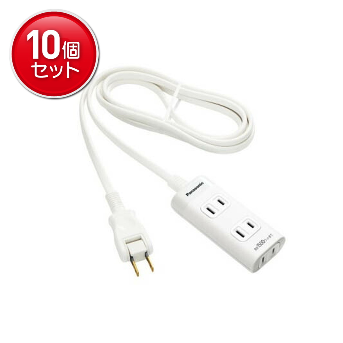 【最安挑戦！まとめ買い×10点セット】ザ・タップQ ホワイト 2M WHA2423WP 　 ( 4549077306500 )