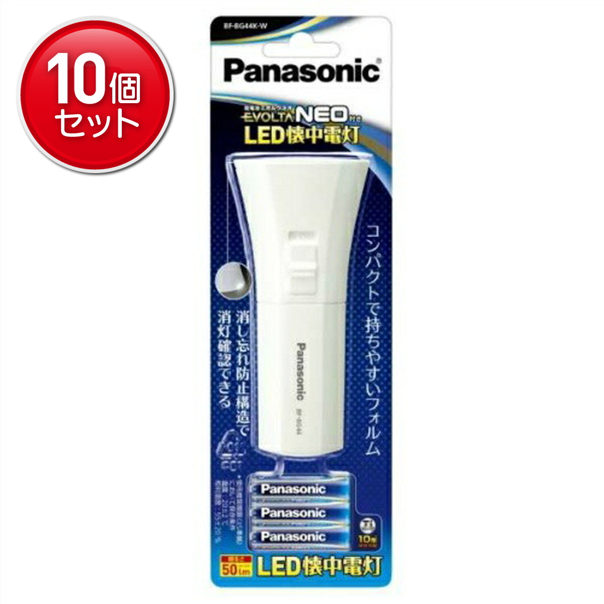 ◆御知らせ 送りとどける引き延ばす・欠品周囲の状況◆