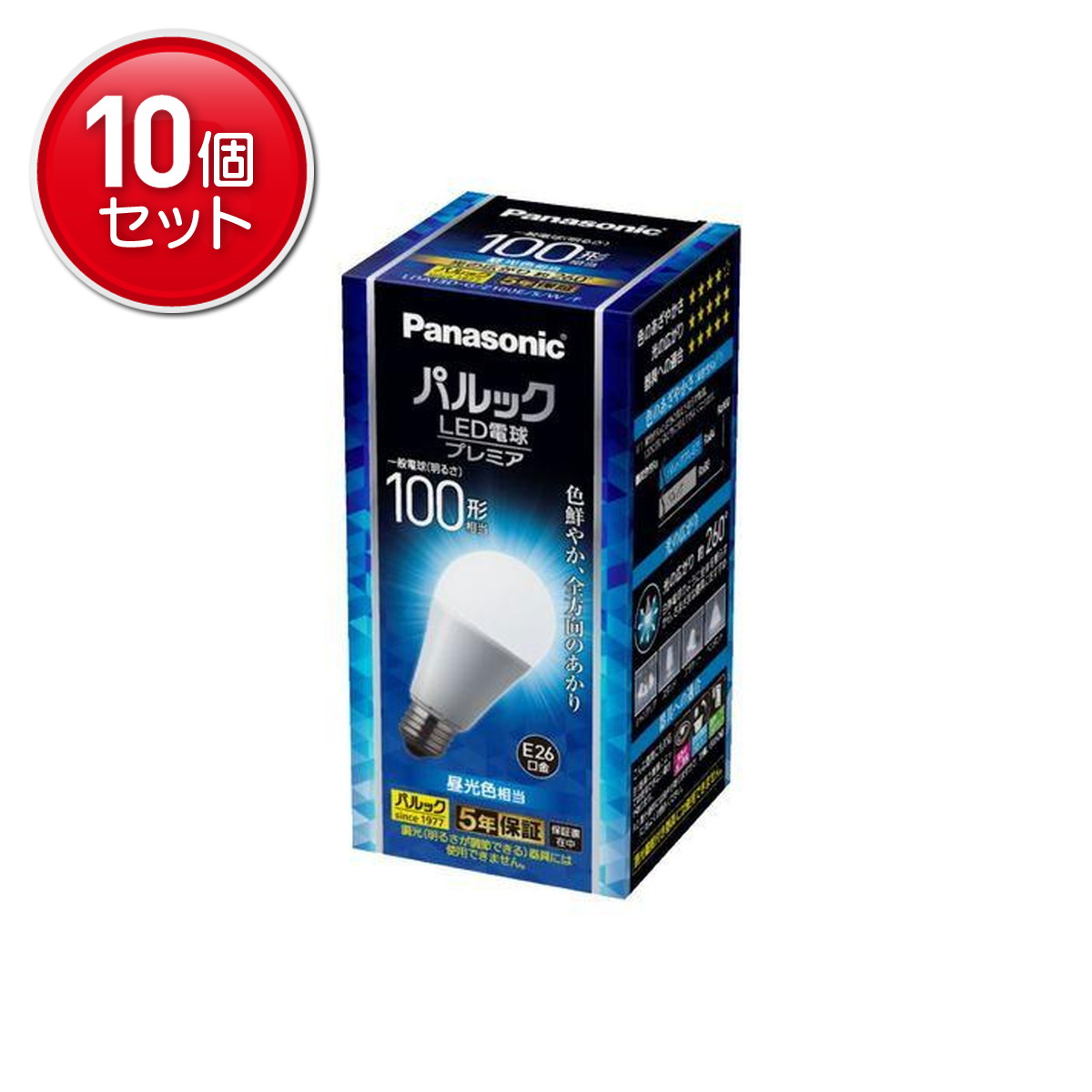 ◆御知らせ 送りとどける引き延ばす・欠品周囲の状況◆