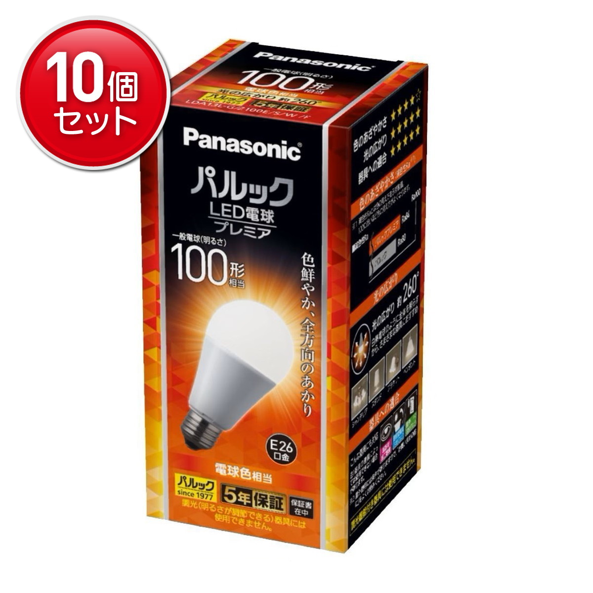 ◆御知らせ 送りとどける引き延ばす・欠品周囲の状況◆
