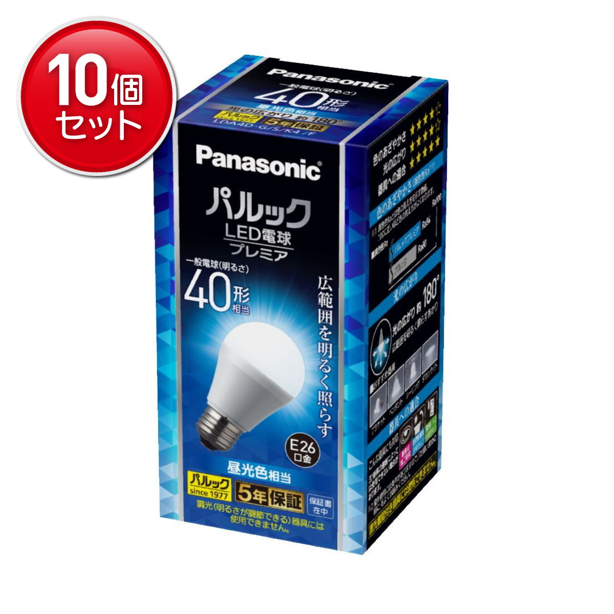 ＼往々にして置き換え／★姫流で使える銀行割引クーポン券・お得音沙汰★