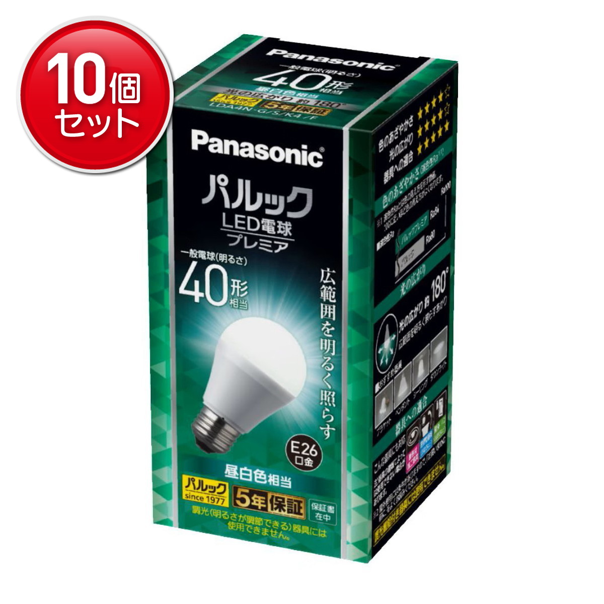 ＼往々にして置き換え／★姫流で使える銀行割引クーポン券・お得音沙汰★