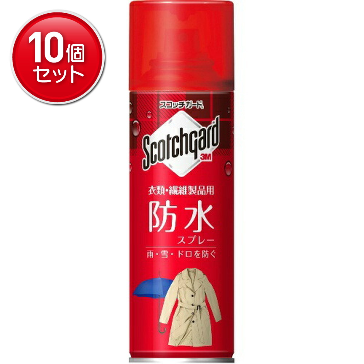 ◆御知らせ 送りとどける引き延ばす・欠品周囲の状況◆
