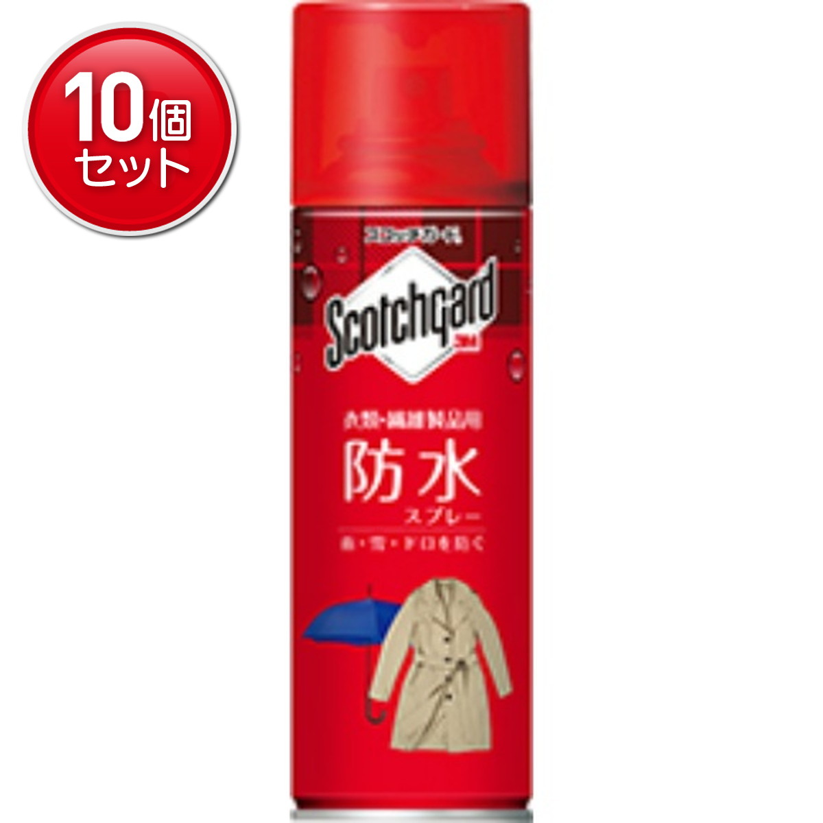 ◆御知らせ 送りとどける引き延ばす・欠品周囲の状況◆