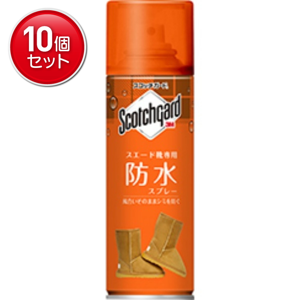 ◆御知らせ 送りとどける引き延ばす・欠品周囲の状況◆