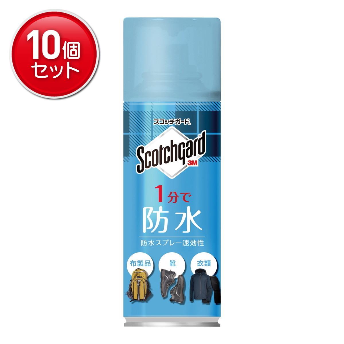 ◆御知らせ 送りとどける引き延ばす・欠品周囲の状況◆