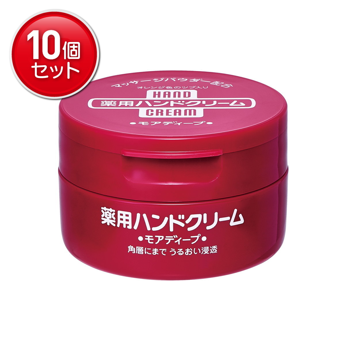 【最安挑戦！まとめ買い×10点セット】ファイントゥデイ モアディープ 薬用 ハンドクリーム ジャー 100g 4,539円