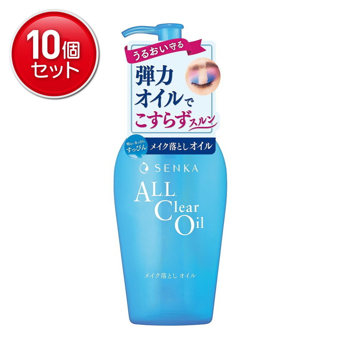 【最安挑戦！まとめ買い×10点セット】ファイントゥデイ 専科 オールクリアオイル f 230mL メイク落とし クレンジングオイル