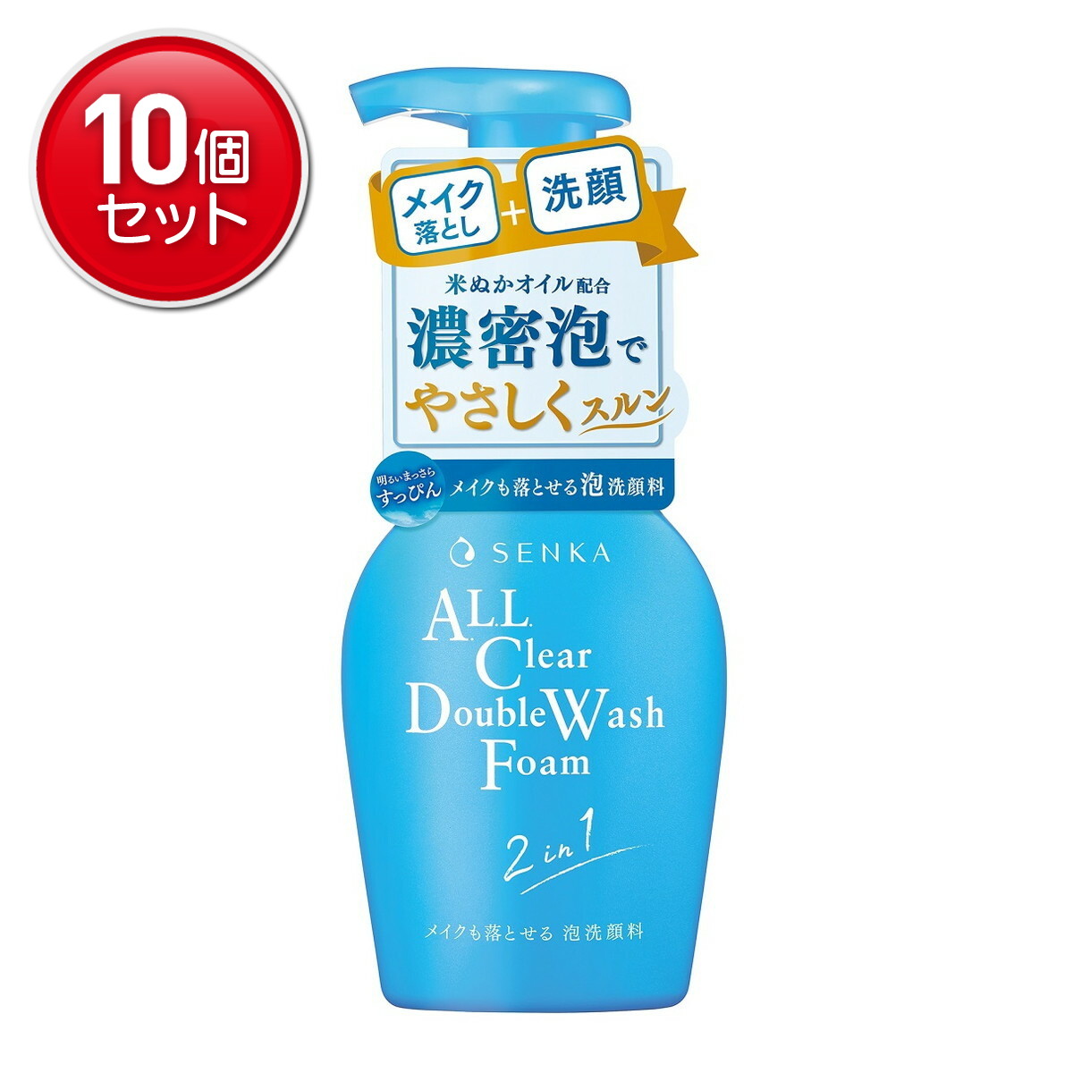 【最安挑戦！まとめ買い×10点セット】ファイントゥデイ 専科 メイクも落とせる 泡洗顔料 f 150mL メイク落とし クレンジング 洗顔