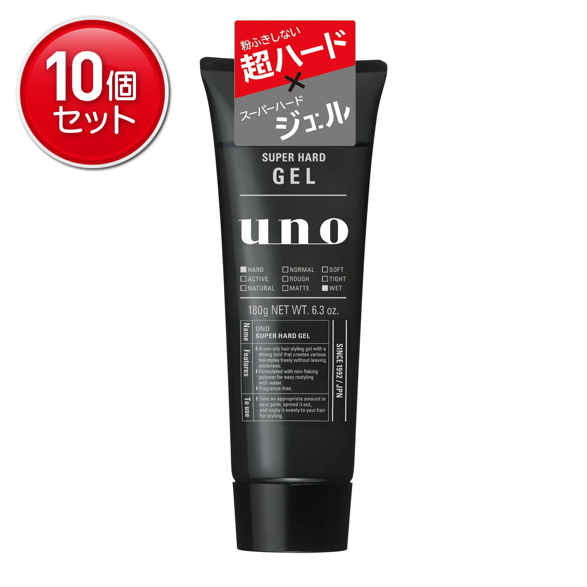 楽天市場】熊野油脂 ディブ スタイリングジェル トラベル用 70g 96本
