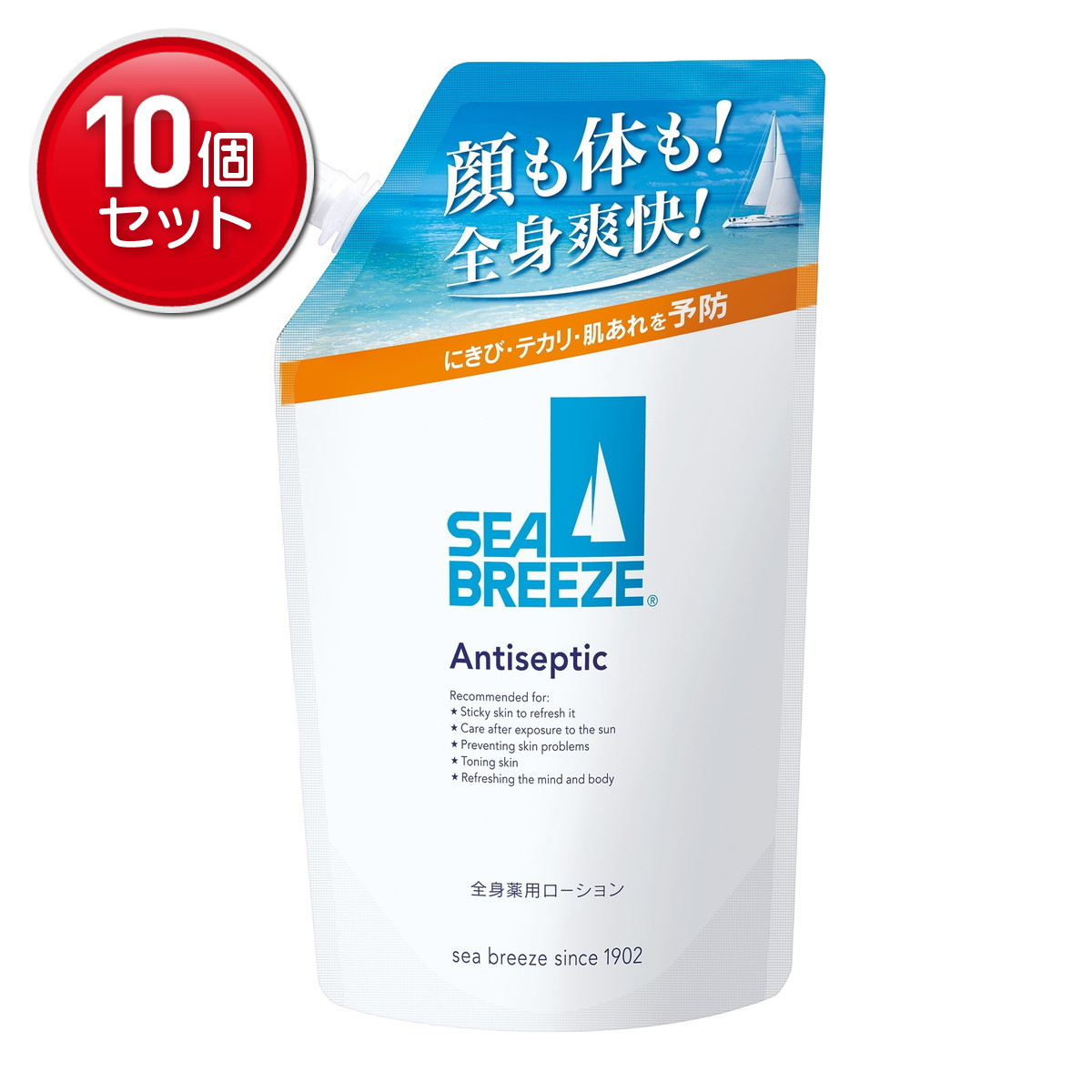 【最安挑戦！まとめ買い×10点セット】ファイントゥデイ シーブリーズ アンティセプティック f 全身薬用ローション つめかえ用 700mL