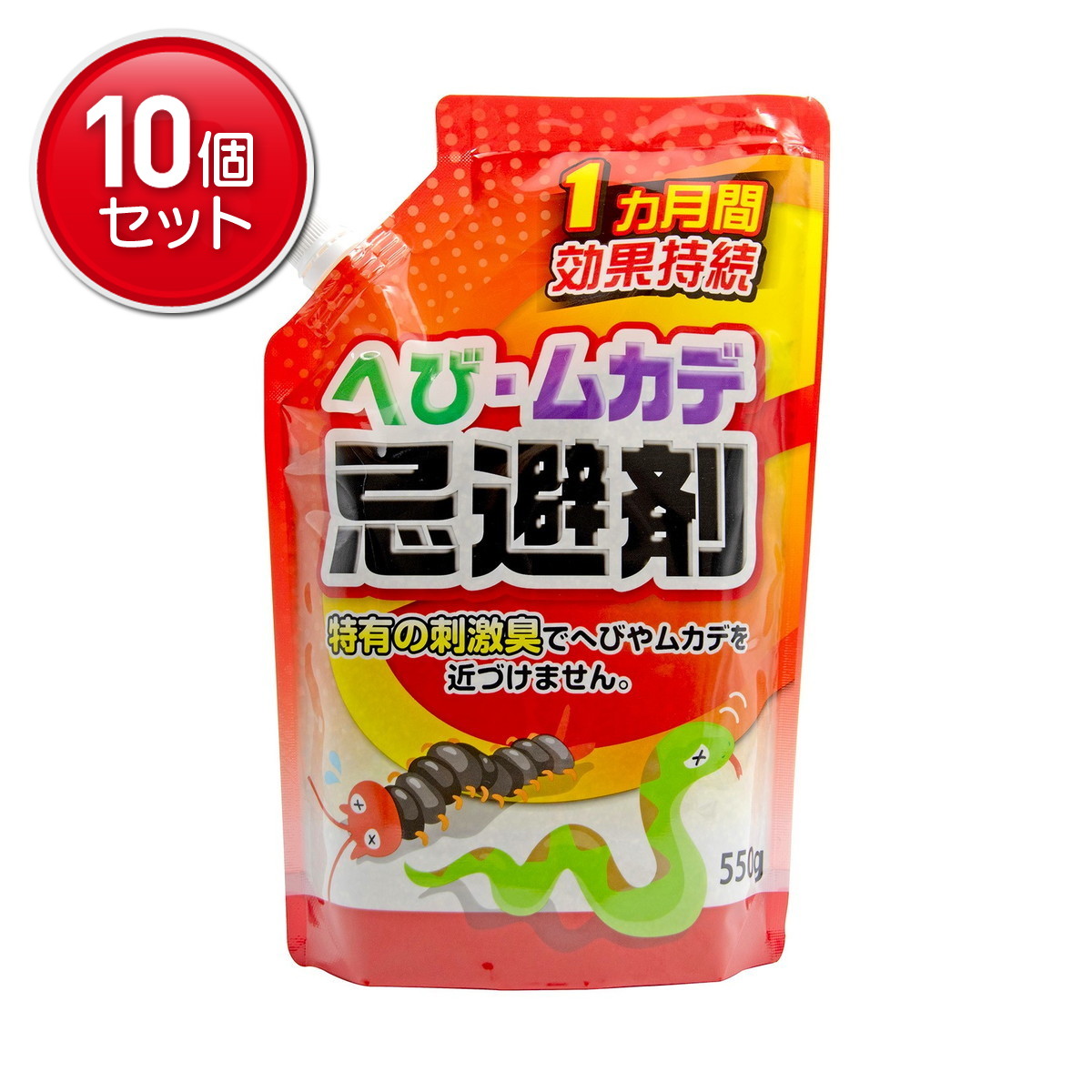 ?殺虫・殺虫剤打つ手特集? ガーデニング・農業-園芸薬剤・植物活性剤
